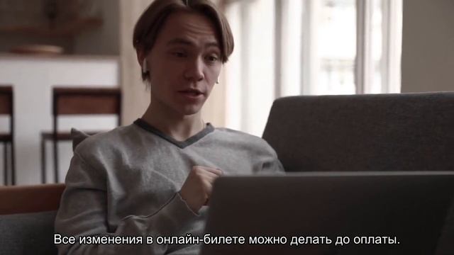 УФС онлайн: как найти лучшие жд билеты, инструкция, преимущества смотреть онлайн