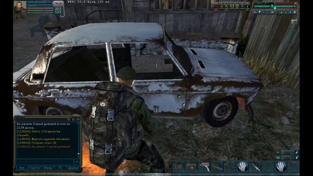 .как попасть на караван.квест на караван.Anomaly zone.szona смотреть онлайн