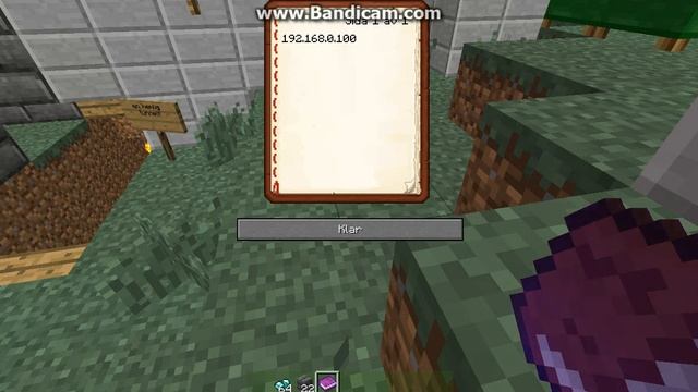 catalinas och andres server ip:192.168.0.100 смотреть онлайн