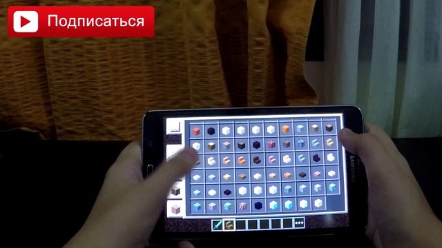 MINECRAFT | КАК ЛЕТАТЬ В МАЙНКРАФТЕ смотреть онлайн