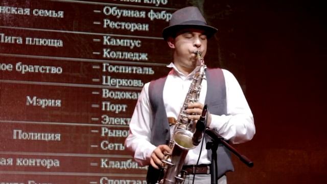 Яркий корпоратив с Квесторией «СТАВКИ СДЕЛАНЫ» смотреть онлайн