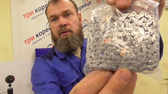 Комплект ГРМ для KIA/Hyundai с Авито и Ali, дёшево и красиво! смотреть онлайн