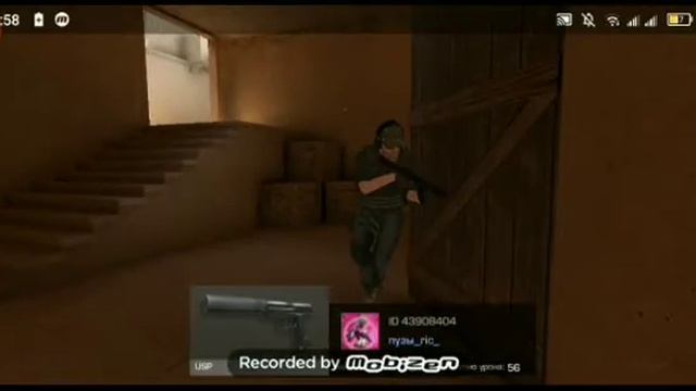 Самая короткая дуэль,(без звука) музыка смотреть онлайн