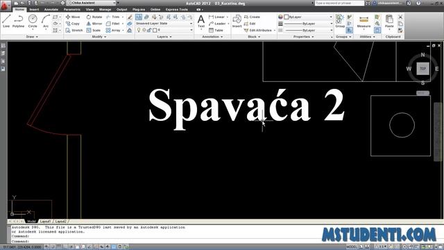 8. AutoCAD 2012 TS - Manipulisanje crtežom - chikaasistent.com смотреть онлайн