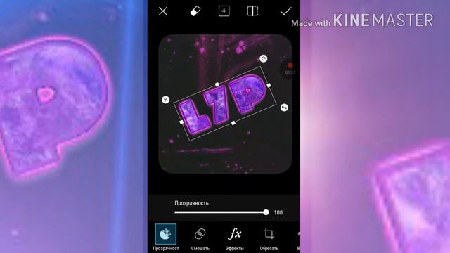 Как сделать красивую аву | by Lucky7Projects | смотреть онлайн
