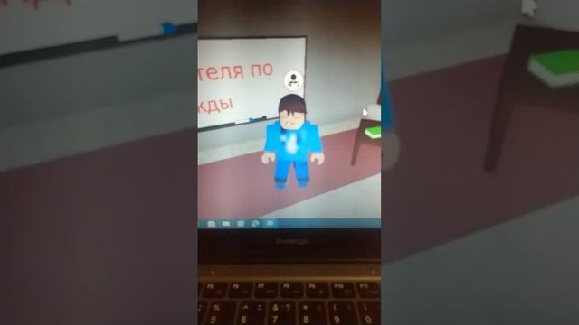 настроение твоей училки по цвету одежды #школа #учитель #училка #цветодежды смотреть онлайн