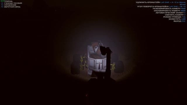 Occupy Mars Prologue прохождение игры. обзор. выживание #3 смотреть онлайн