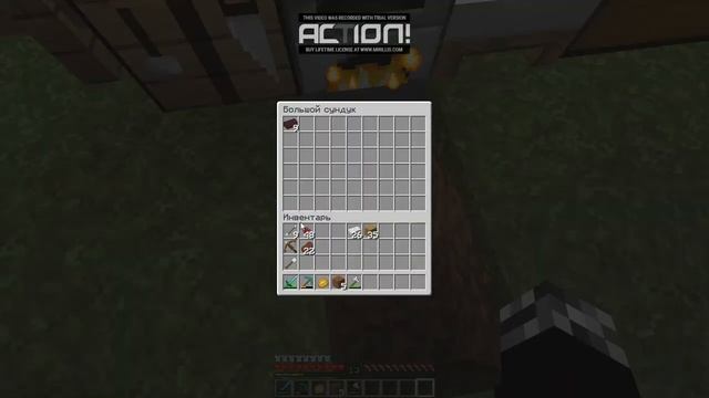 Выживание в майнкрафт 1.15.2#4 ДОМ!! смотреть онлайн