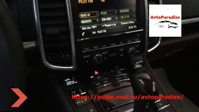 Порше Каен - внешний вид автомобиля смотреть онлайн