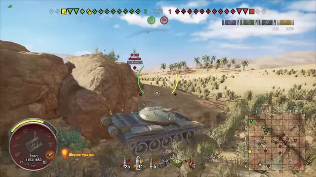 Т-54 ДУЭТ С Г*ВНОМЕТОМ смотреть онлайн