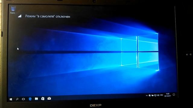Исправление ошибки режима "в самолете" на Windows 10 смотреть онлайн