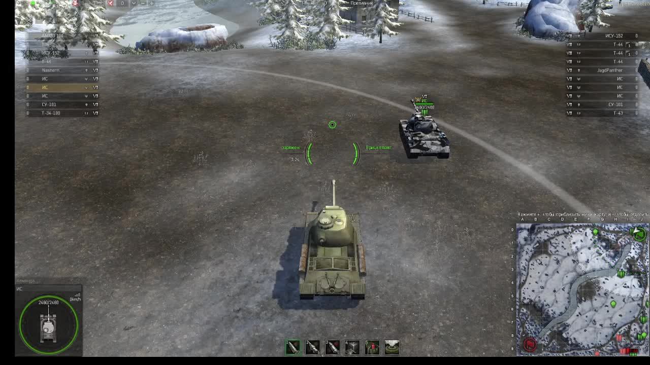 Еже да смотреть онлайн