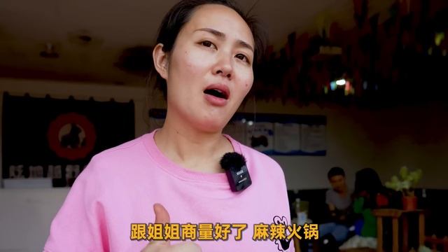 【合集】【超小厨】请大姐一家吃爆辣火锅！千层肚牛肉鸭血，麻辣鲜香超开胃！安逸！