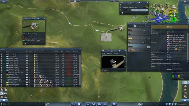 Transport Fever #07 - Зарабатываем на нефти смотреть онлайн