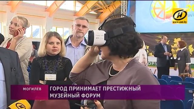 Национальный форум «Музеи Беларуси» смотреть онлайн