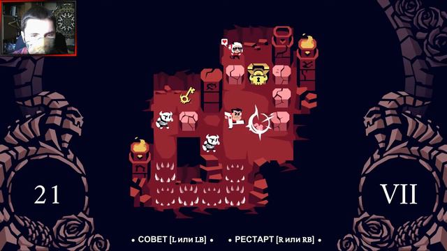 Helltaker Прохождение #1 ► Можно всех посмотреть смотреть онлайн