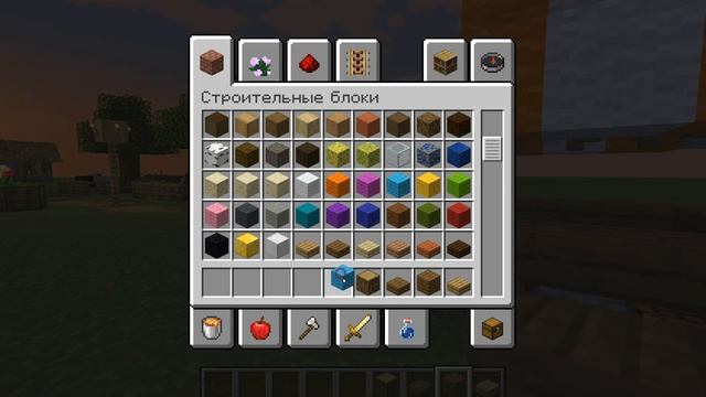 делаем магазин и мини дом смотреть онлайн