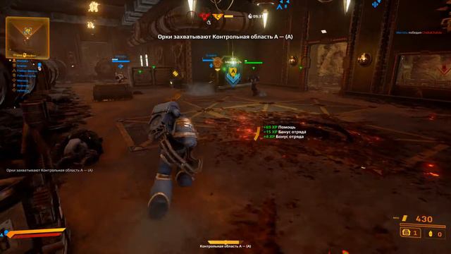 LSM vs Ork - Грибы с двойной прожаркой (Warhammer 40000: Eternal Crusade) смотреть онлайн