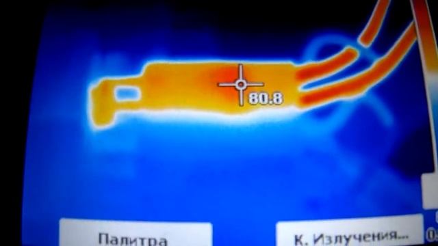 Испытание разъема смотреть онлайн