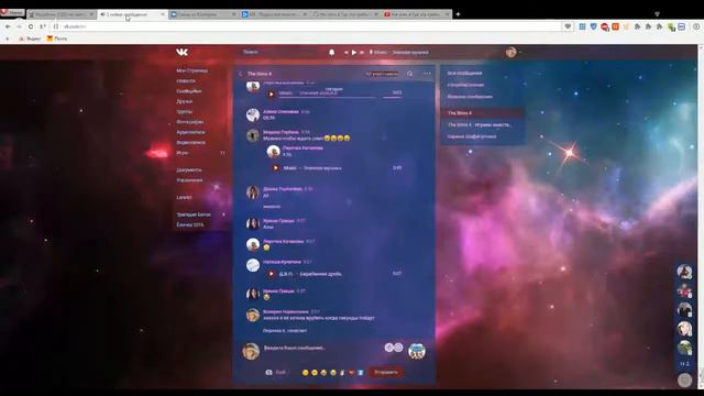 the sims 4 Где эта гребаная пиратка????!!!!!!!!!! смотреть онлайн