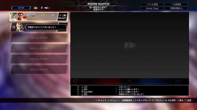 VFesダベリプレイ смотреть онлайн