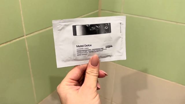 МОЙ УХОД ЗА ВОЛОСАМИ! что мне понравилось больше? Хорошие зимние курки для детей! Магазин FIX PRICE смотреть онлайн