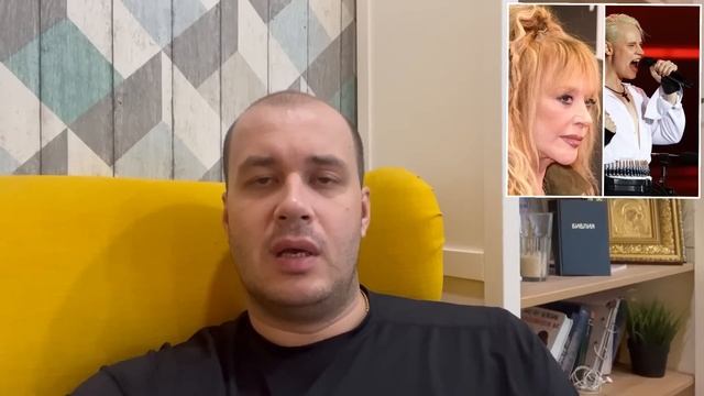 Стало известно как Пугачева пыталась избавиться от певца Shaman смотреть онлайн