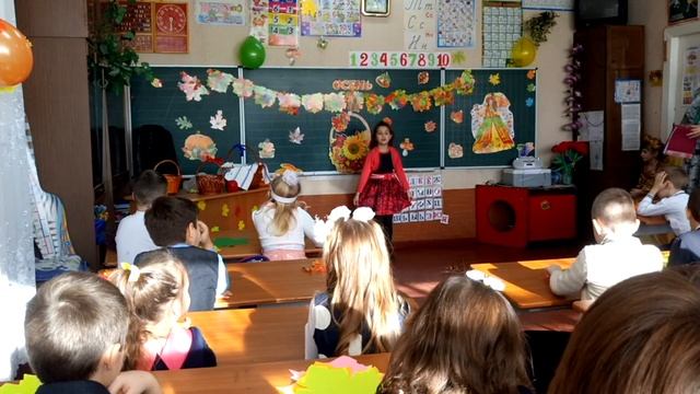 Овощной суп. Праздник осени