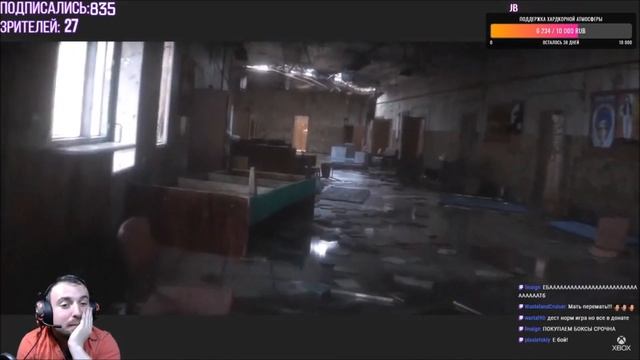 The Internet (mostly Russians) React to S.T.A.L.K.E.R. 2 Reveal смотреть онлайн