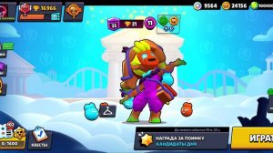 Обзор на Нулс Бравл!|||Nulls Brawl|||