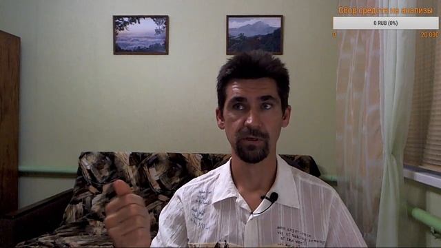 9 лет без мяса. Мой опыт вегетарианства. Основные ошибки и как их избежать. смотреть онлайн