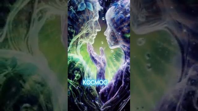 ⚡КОСМОС смотреть онлайн