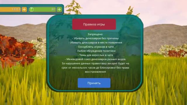 обзор обновление THE CURSED ISLE