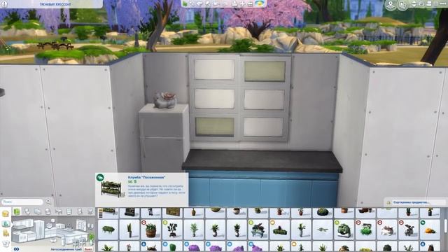 ★ THE SIMS 4: СЕКРЕТЫ СТРОИТЕЛЬСТВА - МОИ ЛАЙФХАКИ ★ смотреть онлайн