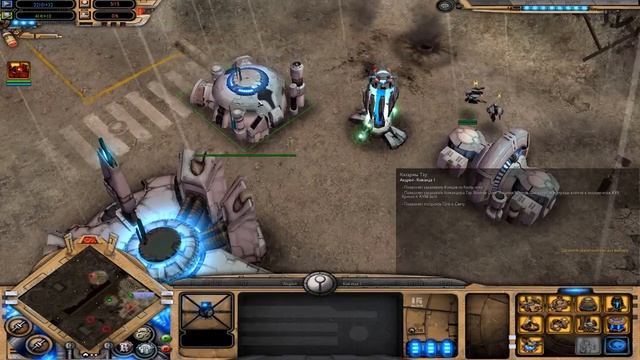 Обучение | Warhammer 40000: Dawn Of War - Soulstorm (#0)