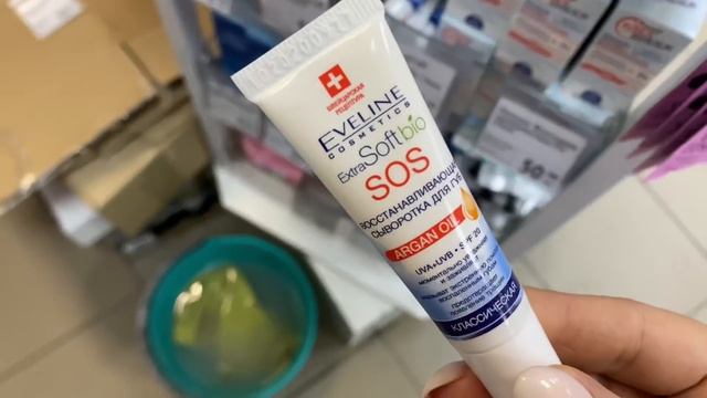 ?ФИКС ПРАЙС НОВИНКИ НА КАЖДОЙ ПОЛКЕ!? Отличный завоз Fixprice смотреть онлайн