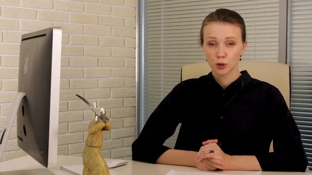 Аренда колл-центра смотреть онлайн