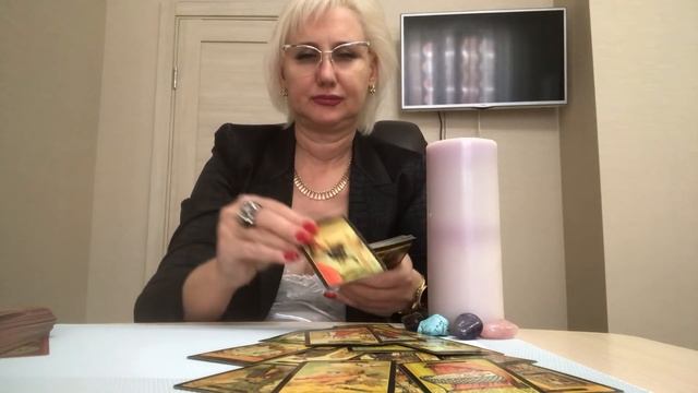 Ясновидение. Онлайн гадание. Как отвязаться от соперницы.? смотреть онлайн