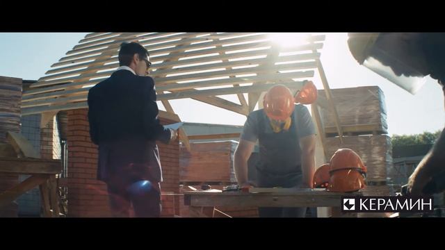 Кирпич объемного окрашивания от Керамин: красивая экономика строительства! смотреть онлайн