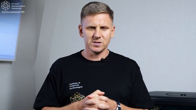 Акционерное общество: МИФЫ и РЕАЛЬНОСТЬ. Плюсы АО. Акционерная компания и привлечение инвестиций. смотреть онлайн