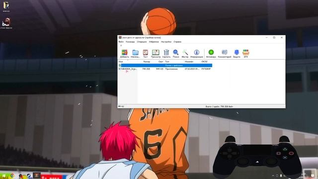 КАК ПОЛНОСТЬЮ УБРАТЬ РЕГИСТРАЦИЮ В NBA2K14