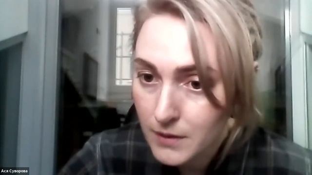 Вебинар "Особенности организации социального сопровождения бездомных людей" смотреть онлайн