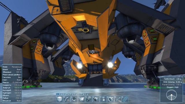 Space Engineers Такого вы еще не видели! VC IEA Frigate - Красивый "Сверчок" смотреть онлайн