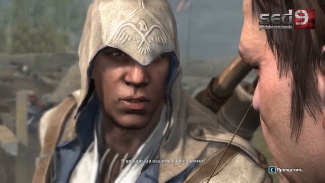 Let's Play Assassin's Creed 3 #25 - Мы - реквизируем корабль... смотреть онлайн