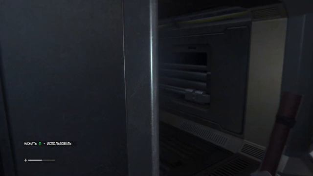 🤔ВРОДЕ ДРУГ, А ВРОДЕ И НЕТ🤔 Alien:Isolation, прохождение✅ смотреть онлайн