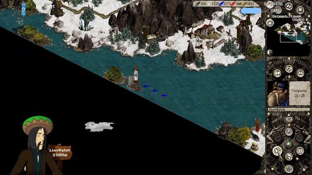 Возвращение Галлеана - Горные кланы [День 2] [Disciples 2: Dark Prophecy] смотреть онлайн