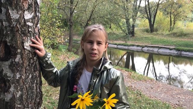 Духовные скрепы Отечества #Читаем Есенина смотреть онлайн