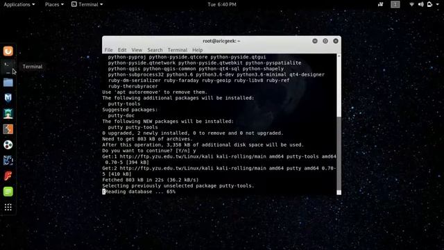 How to install Putty in Kali linux |||Geekyleaks network||| смотреть онлайн
