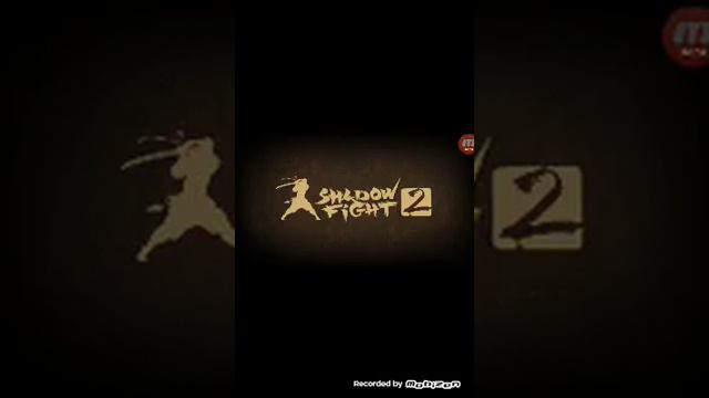 Играем в Shadow Fight 2 написать пять звездочек отправил свои номинации они сделать смотреть онлайн