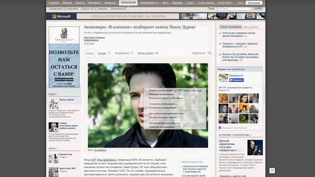 Imperavi redactor смотреть онлайн